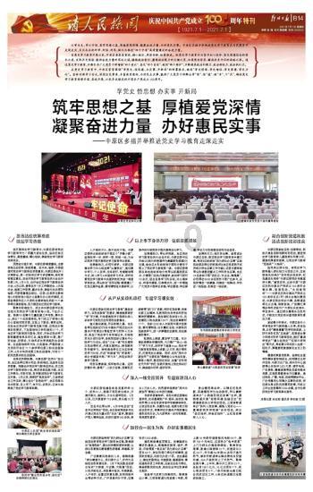 生活在催我挣钱+年龄在催我懂事+在这个不知所措的年纪+做什么都身不由己？游戏画面