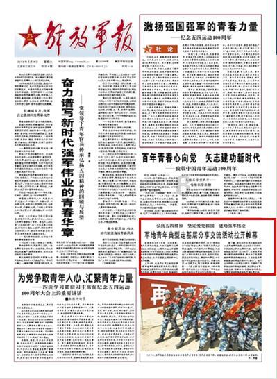 格斗巅峰大作战