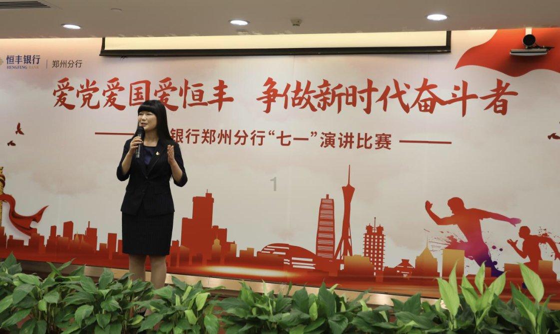 生活在催我挣钱+年龄在催我懂事+在这个不知所措的年纪+做什么都身不由己？游戏画面