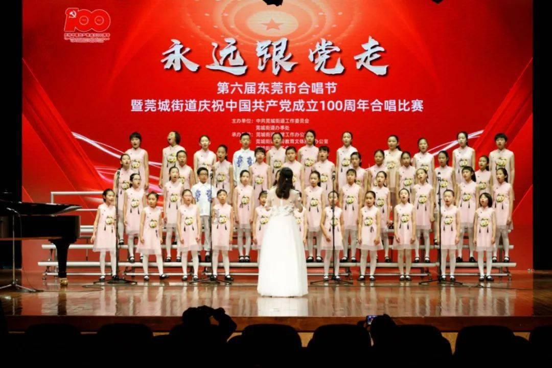 第42届省港杯：中国香港队2-0广东队占先机，2月7日移师越秀山
