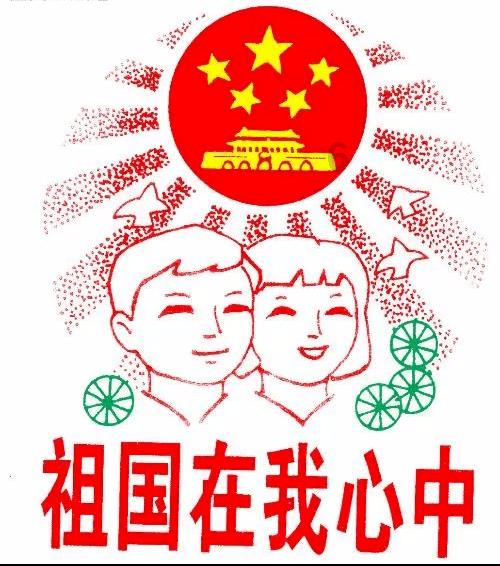 火爆狂飙：天堂