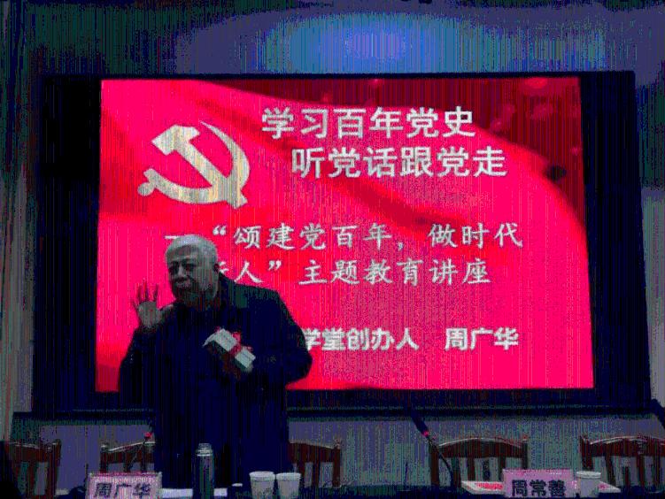 逃离陈旧房4
