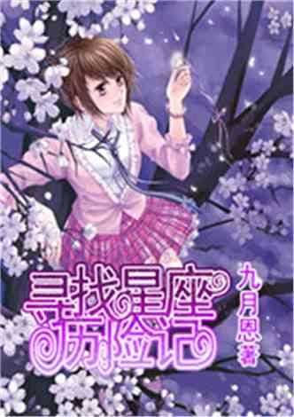 经常陪伴孩子会给孩子带来哪些变化？