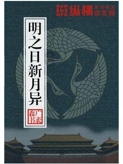 逃离冰淇淋世界