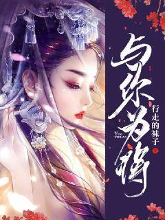 滚动的圆球无敌版