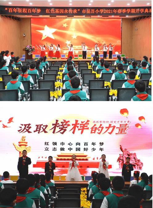 动物帮帮忙保卫家园