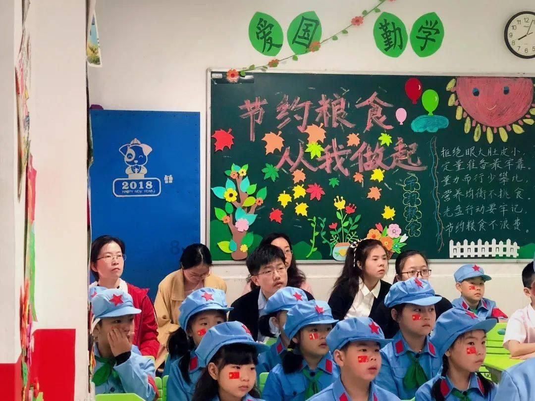 堕落之王