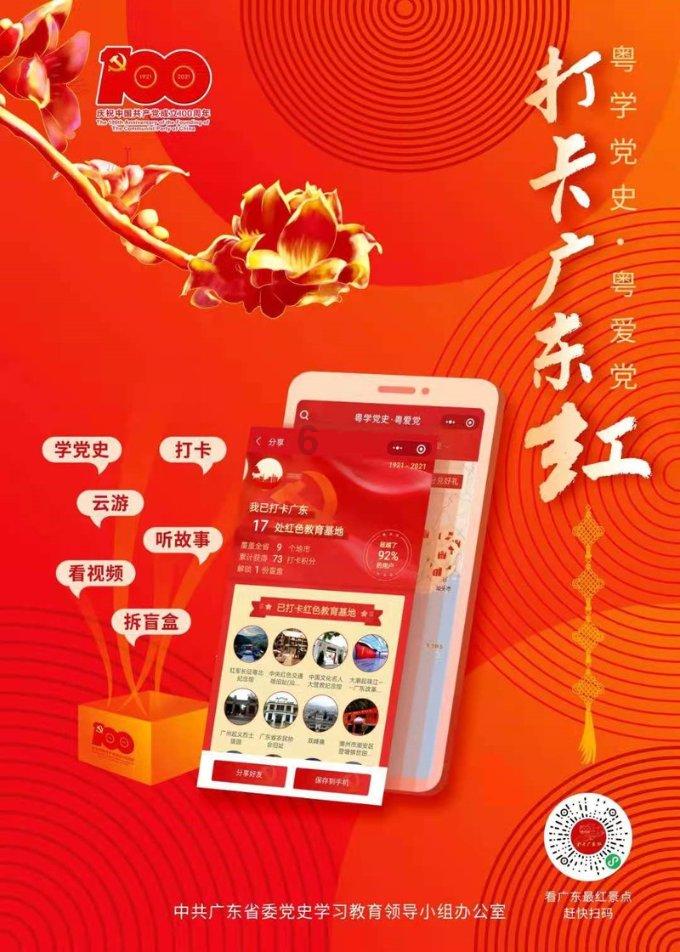 《祈今朝》狠角色出场，扮猪吃虎3年，蝎子精输给她不冤枉