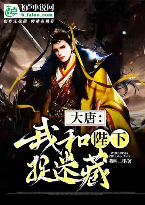 神秘的演员