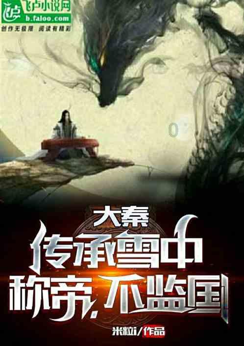 妙笔成画：新手入门板绘线稿练习教程