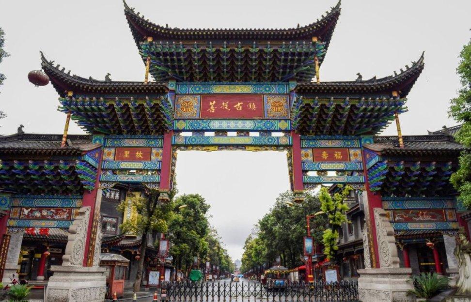 延伸市州运营“触角” 扩大数据要素服务“半径”
