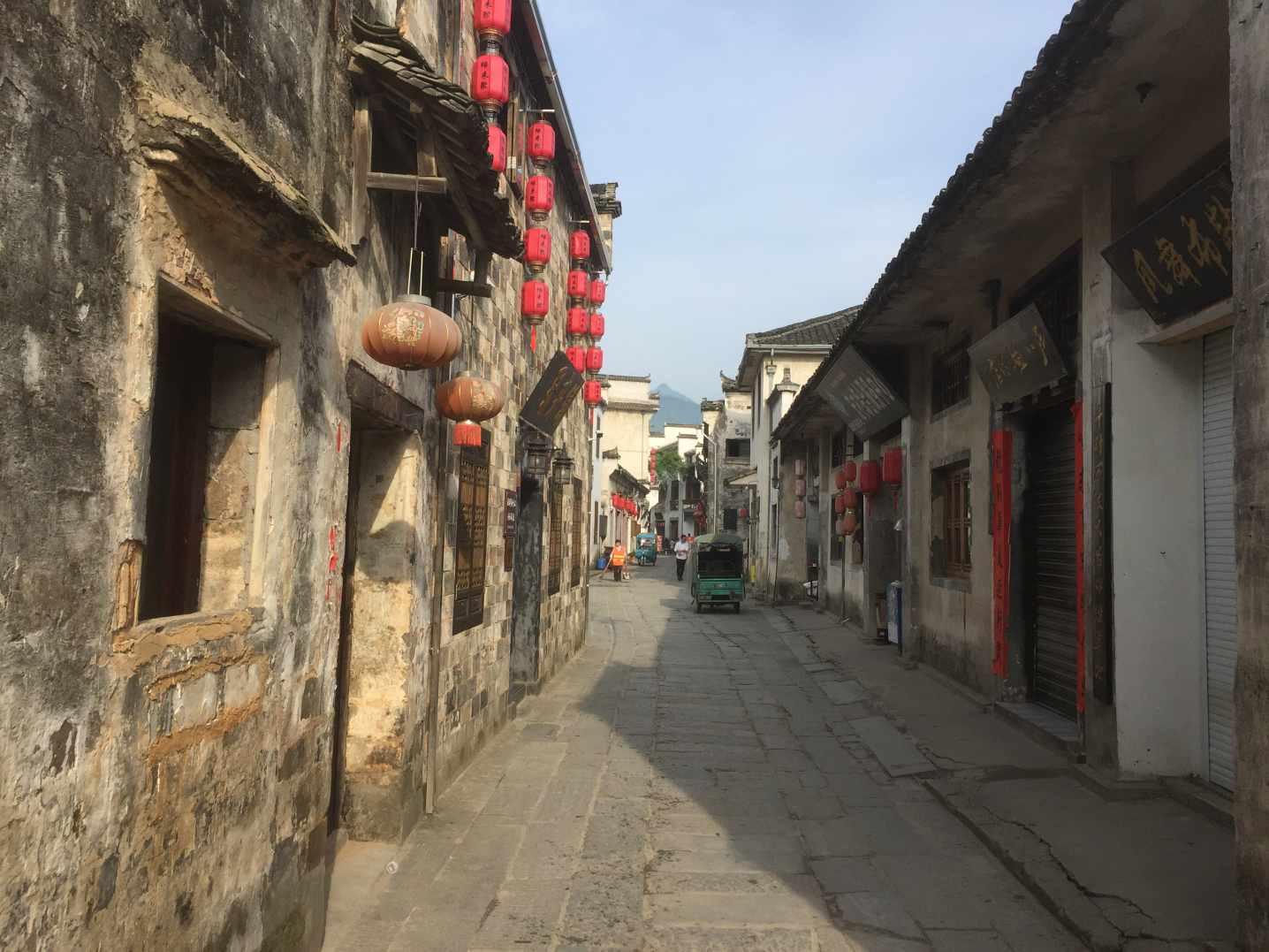 打屁股跑下载游戏画面