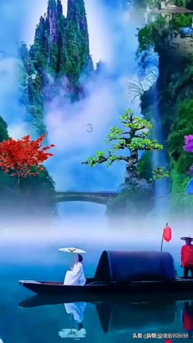 斗战神