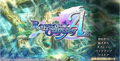 幽灵勇士中文版